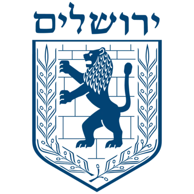 ירושלים
