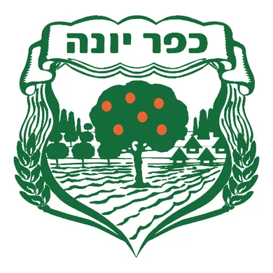כפר יונה