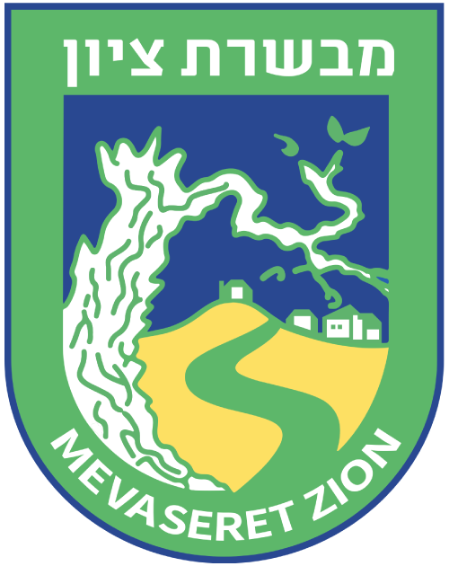 מבשרת ציון