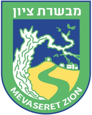 מבשרת ציון