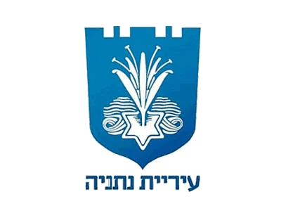נתניה
